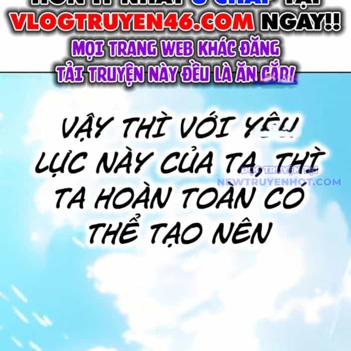 Đại Thánh Trùng Sinh Nam Cung Thế Gia - Chương 6 - ảnh 192