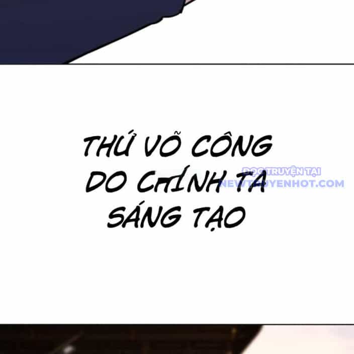 Đại Thánh Trùng Sinh Nam Cung Thế Gia - Chương 6 - ảnh 196