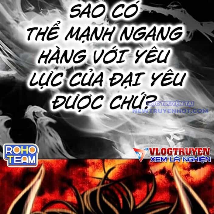 Đại Thánh Trùng Sinh Nam Cung Thế Gia - Chương 6 - ảnh 72