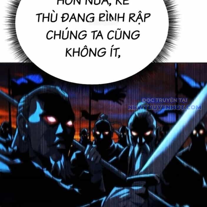 Đại Thánh Trùng Sinh Nam Cung Thế Gia - Chương 6 - ảnh 95