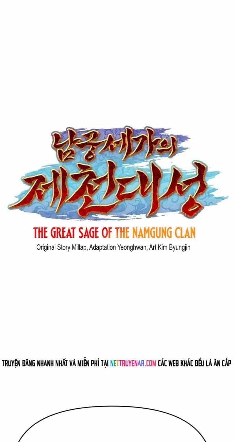 Đại Thánh Trùng Sinh Nam Cung Thế Gia - Chương 61 - ảnh 3