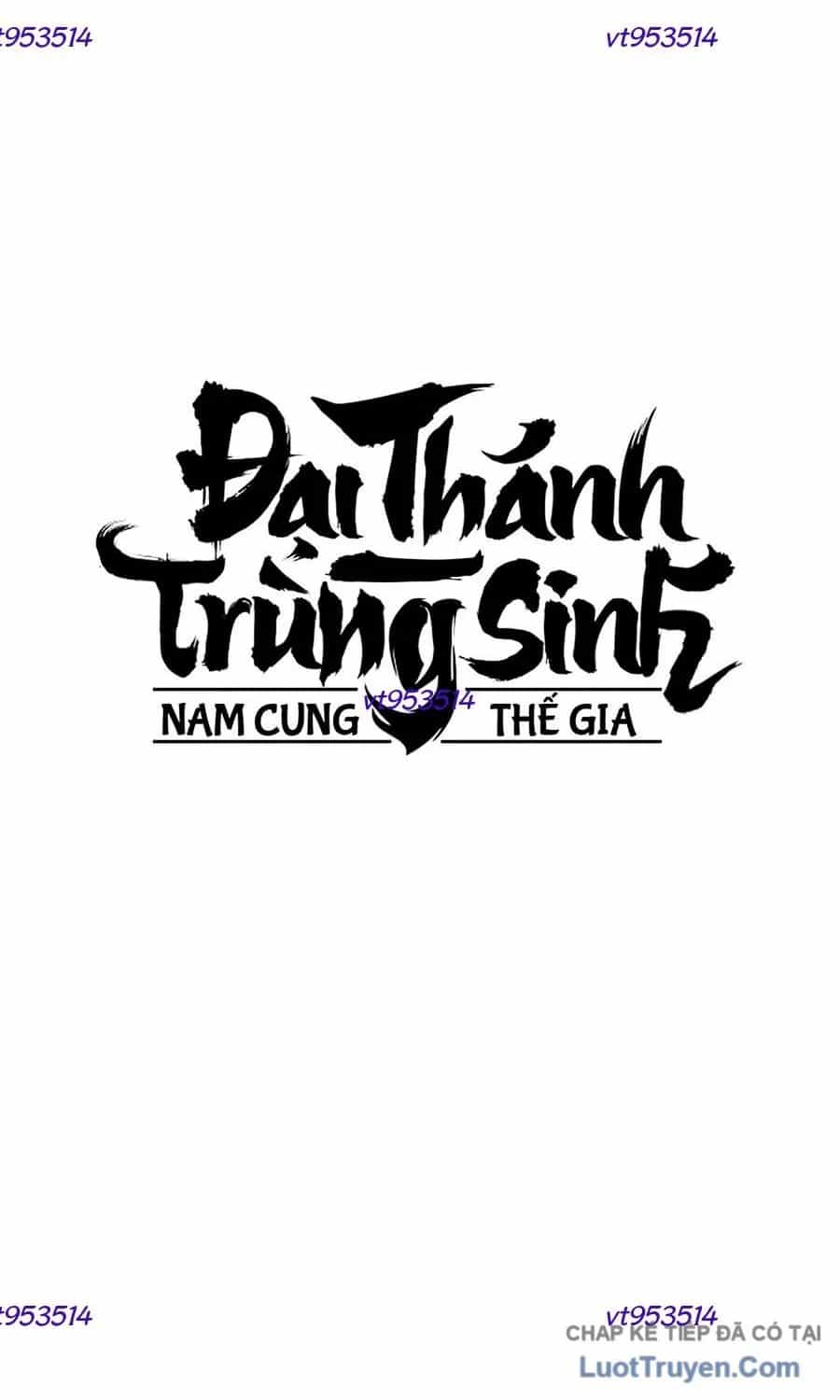 Đại Thánh Trùng Sinh Nam Cung Thế Gia - Chương 63 - ảnh 131