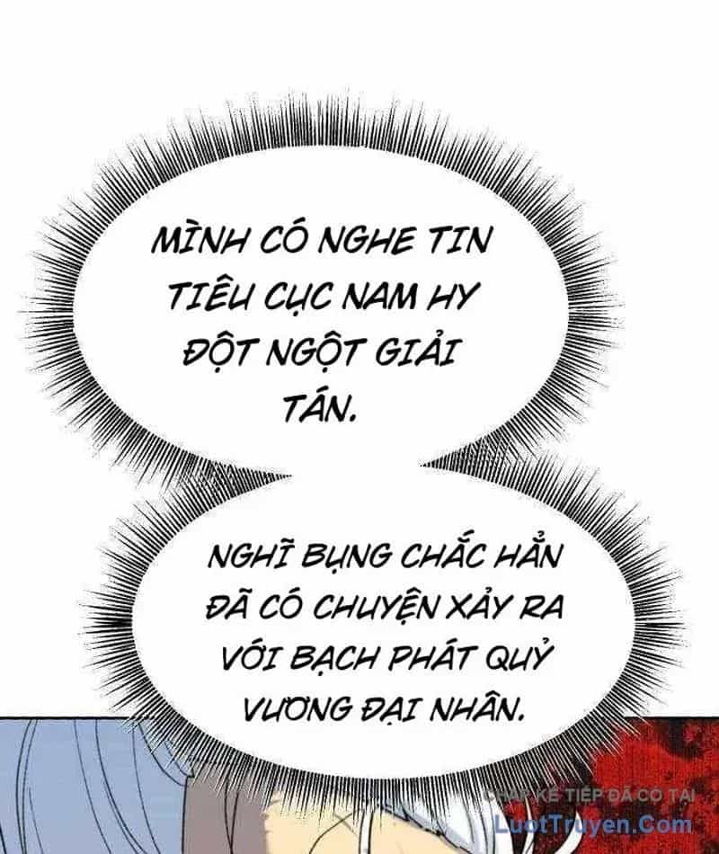 Đại Thánh Trùng Sinh Nam Cung Thế Gia - Chương 65 - ảnh 110