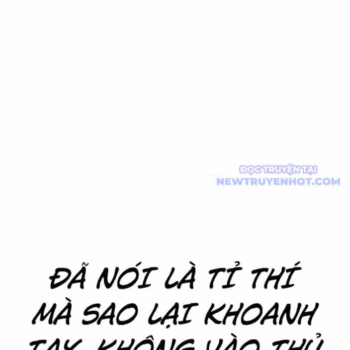 Đại Thánh Trùng Sinh Nam Cung Thế Gia - Chương 7 - ảnh 180