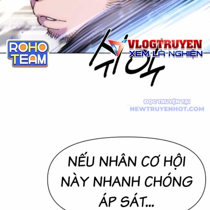 Đại Thánh Trùng Sinh Nam Cung Thế Gia - Chương 7 - ảnh 202