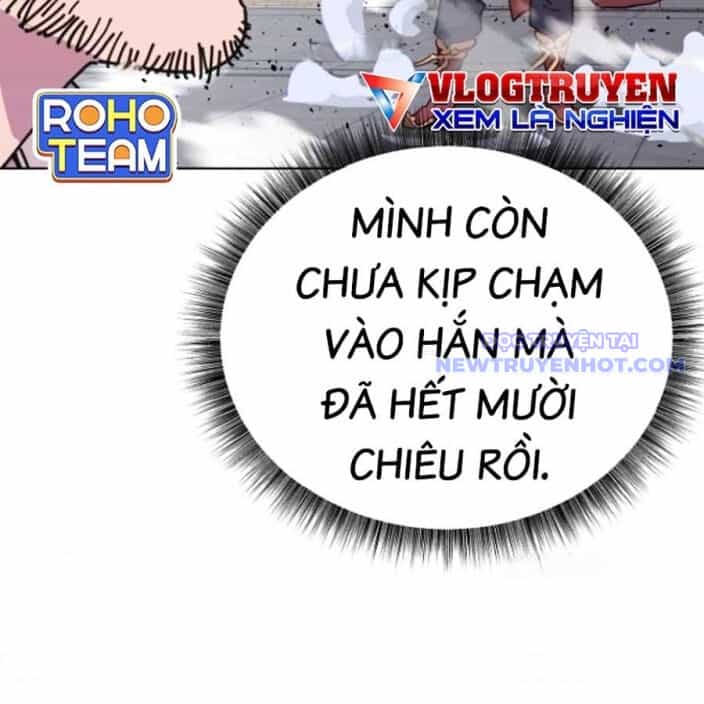 Đại Thánh Trùng Sinh Nam Cung Thế Gia - Chương 7 - ảnh 224