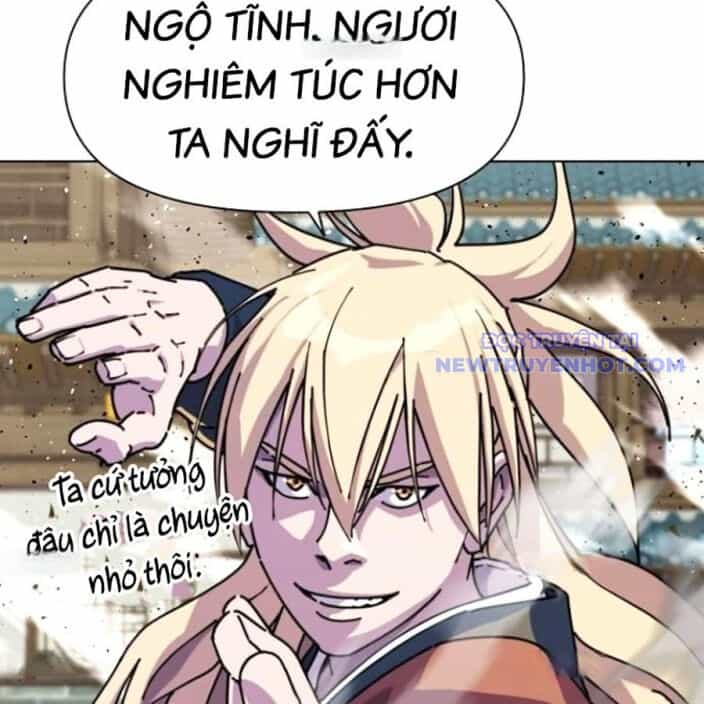 Đại Thánh Trùng Sinh Nam Cung Thế Gia - Chương 7 - ảnh 234