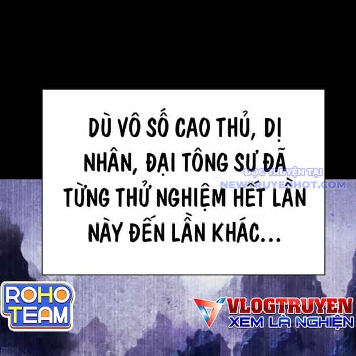 Đại Thánh Trùng Sinh Nam Cung Thế Gia - Chương 7 - ảnh 64
