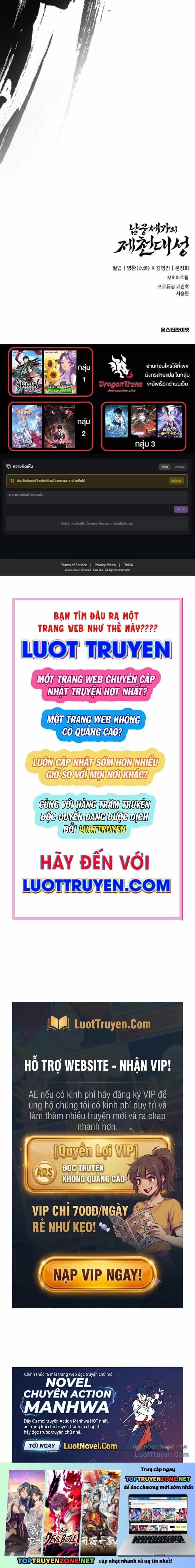 Đại Thánh Trùng Sinh Nam Cung Thế Gia - Chương 73 - ảnh 7