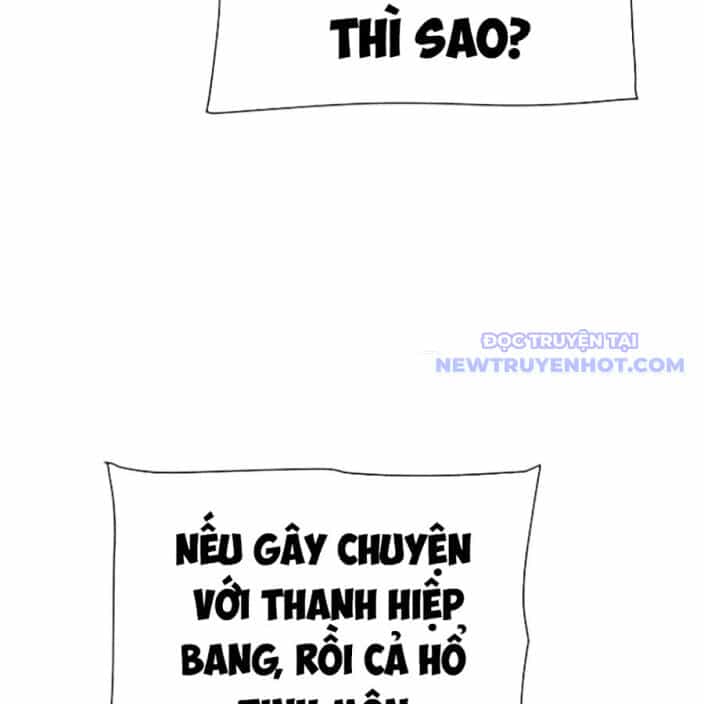 Đại Thánh Trùng Sinh Nam Cung Thế Gia - Chương 9 - ảnh 143