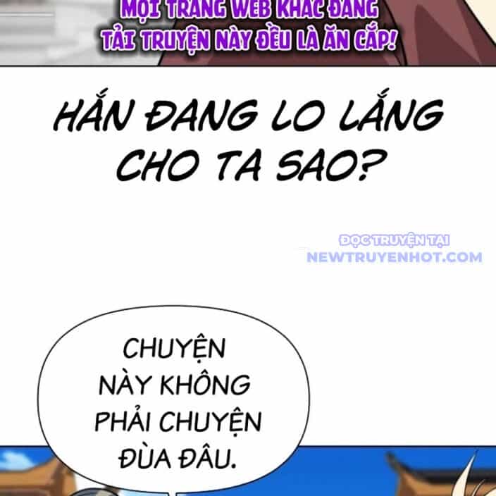 Đại Thánh Trùng Sinh Nam Cung Thế Gia - Chương 9 - ảnh 148