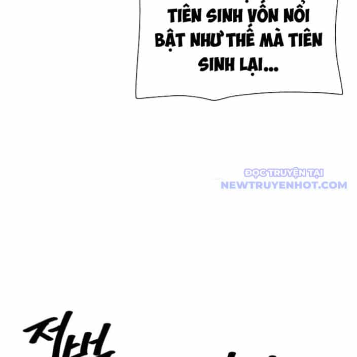 Đại Thánh Trùng Sinh Nam Cung Thế Gia - Chương 9 - ảnh 193