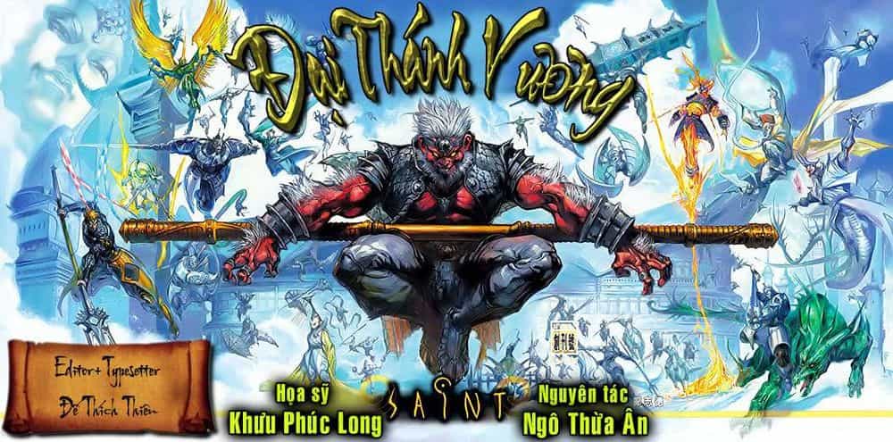 Đại Thánh Vương - Chương 1 - ảnh 1