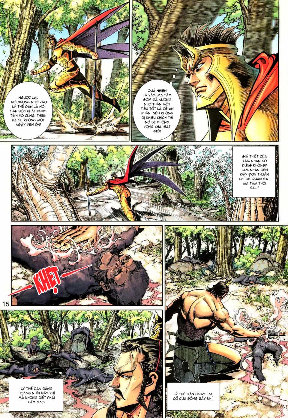 Đại Thánh Vương - Chương 138 - ảnh 15