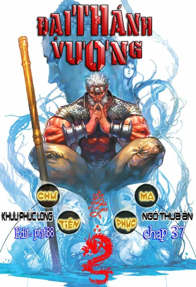 Đại Thánh Vương - Chương 37 - ảnh 1
