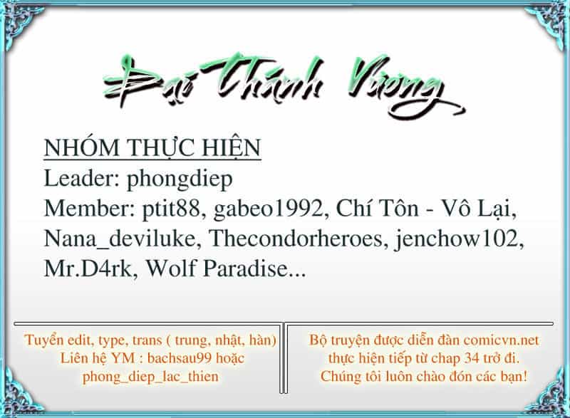 Đại Thánh Vương - Chương 46 - ảnh 2