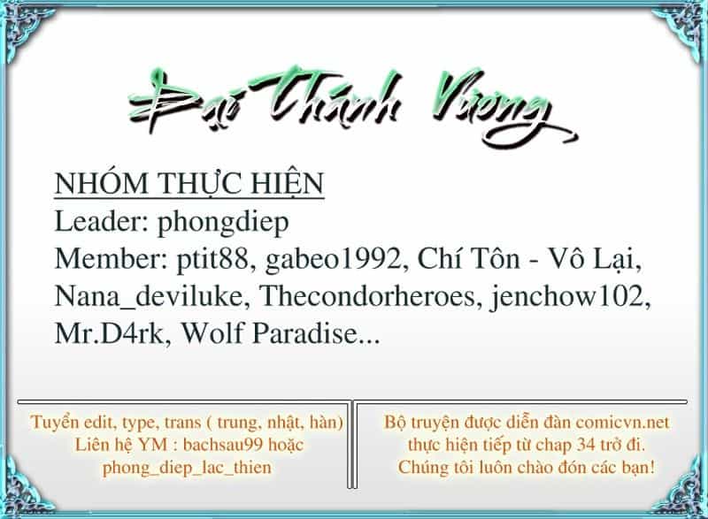 Đại Thánh Vương - Chương 63 - ảnh 33