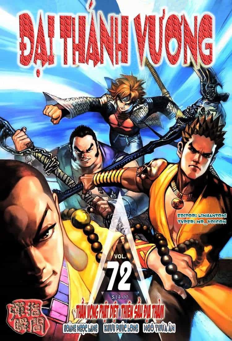 Đại Thánh Vương - Chương 72 - ảnh 1