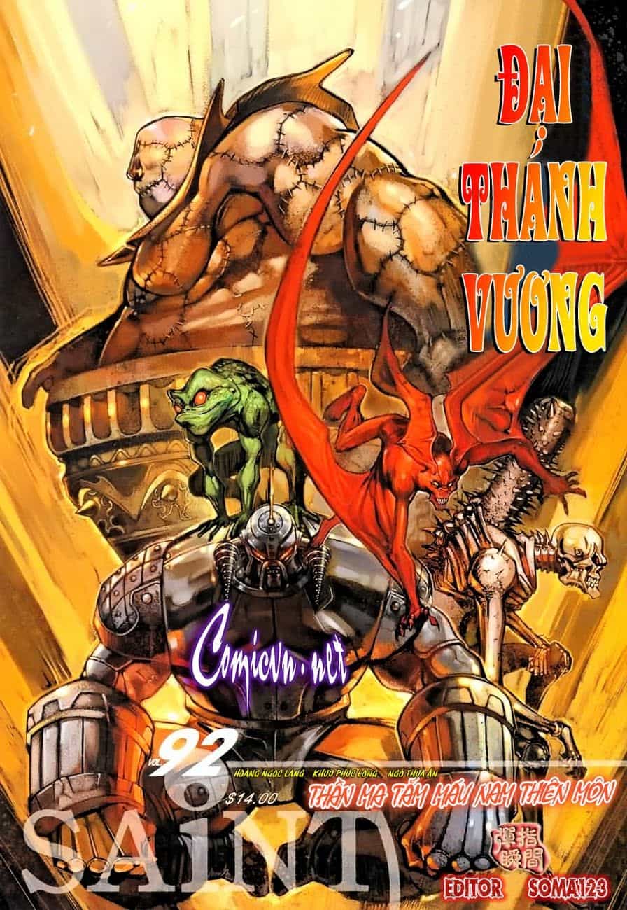 Đại Thánh Vương - Chương 92 - ảnh 1