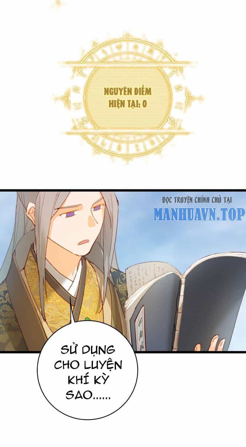 Đại Thừa Kỳ Mới Có Nghịch Tập Hệ Thống - Chương 1 - ảnh 44