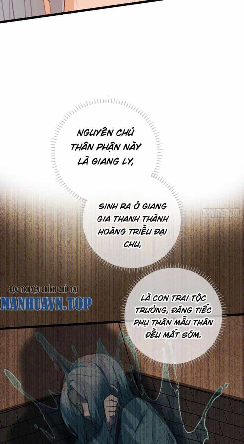 Đại Thừa Kỳ Mới Có Nghịch Tập Hệ Thống - Chương 1 - ảnh 52