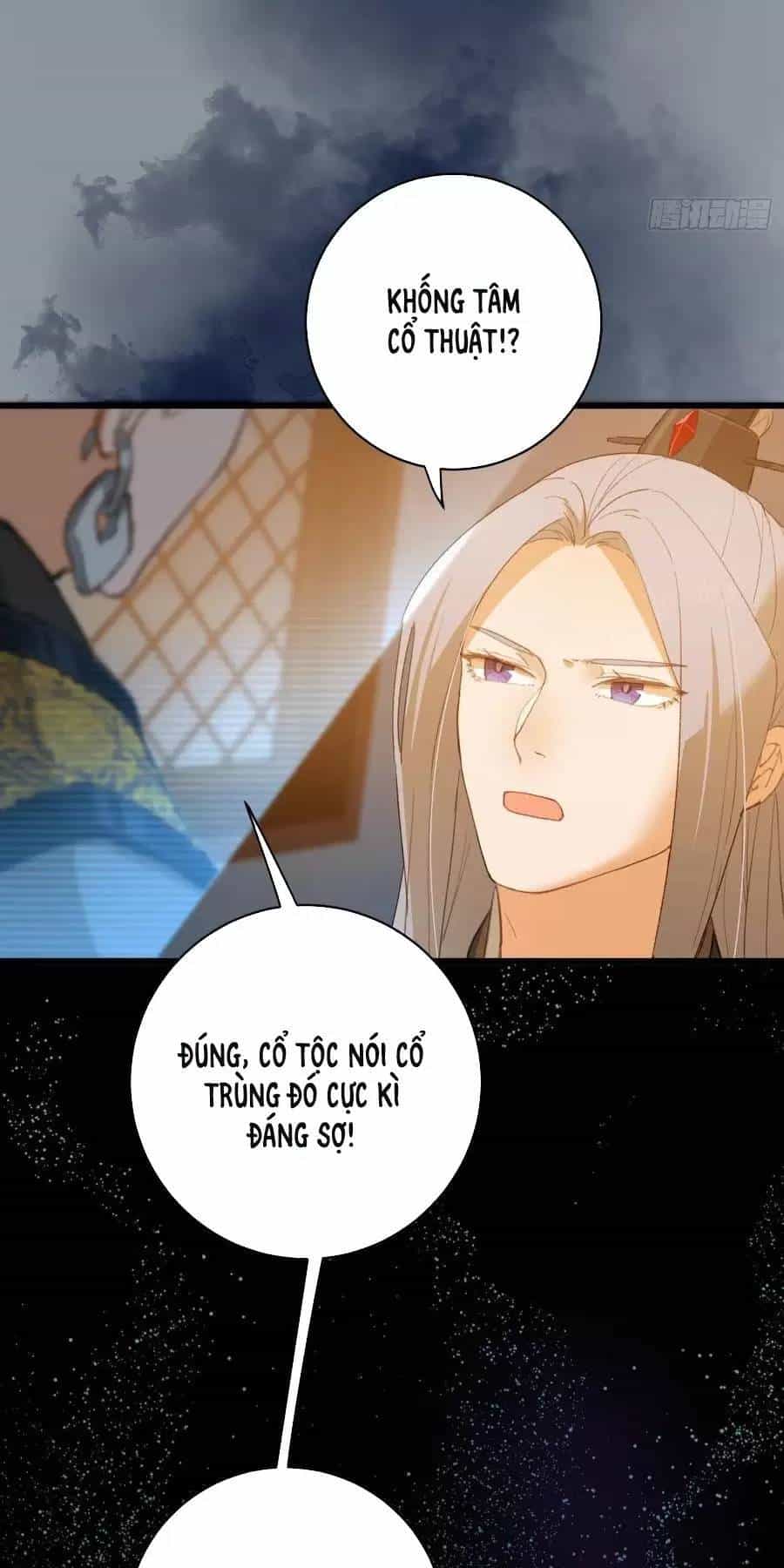 Đại Thừa Kỳ Mới Có Nghịch Tập Hệ Thống - Chương 12 - ảnh 40