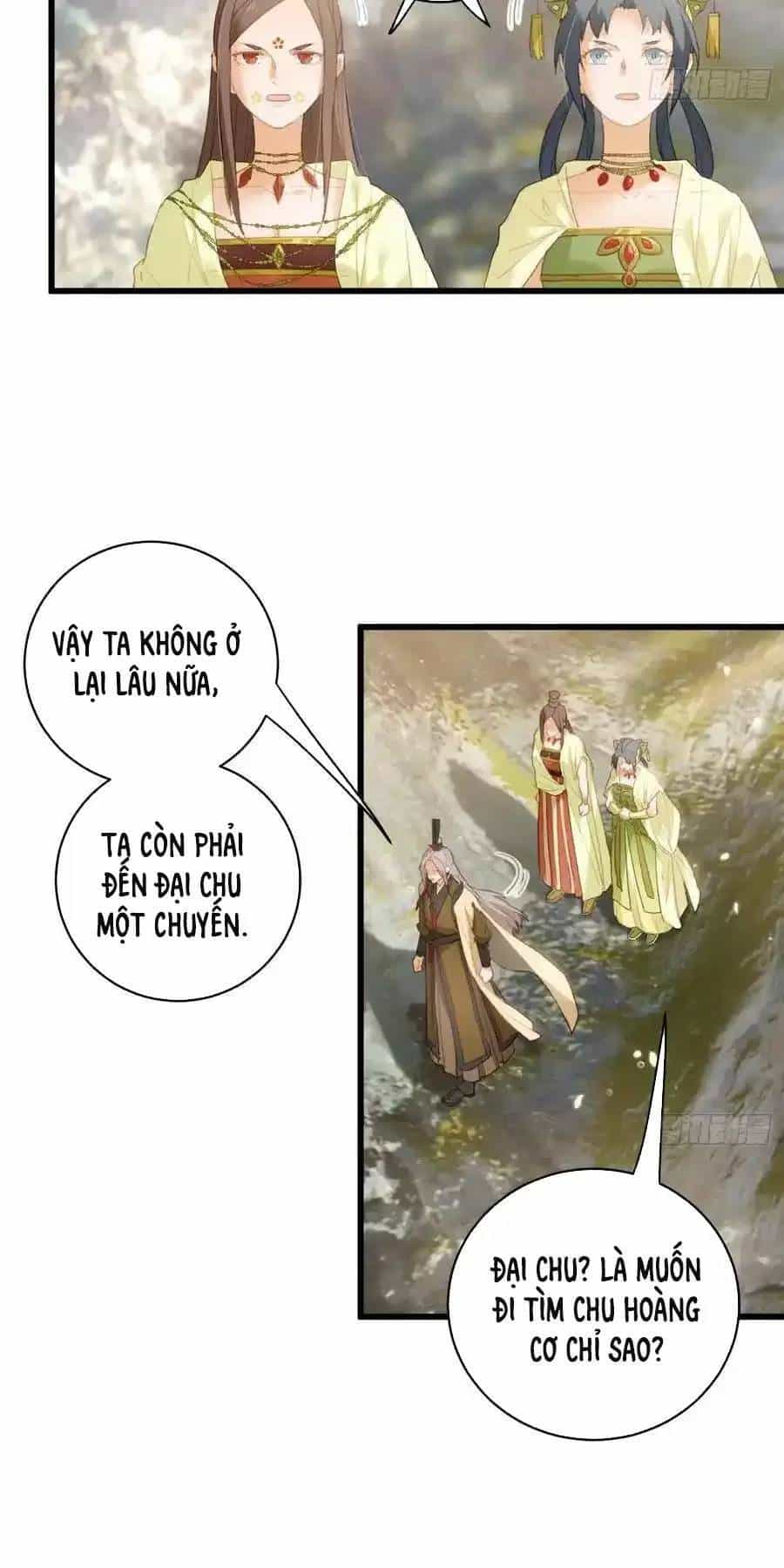 Đại Thừa Kỳ Mới Có Nghịch Tập Hệ Thống - Chương 15 - ảnh 40