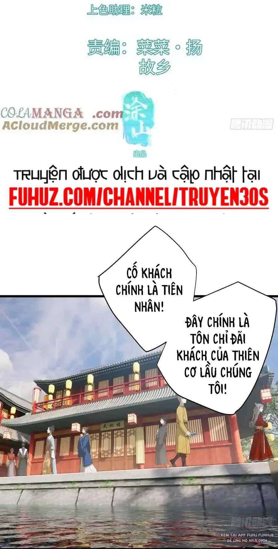 Đại Thừa Kỳ Mới Có Nghịch Tập Hệ Thống - Chương 17.1 - ảnh 4