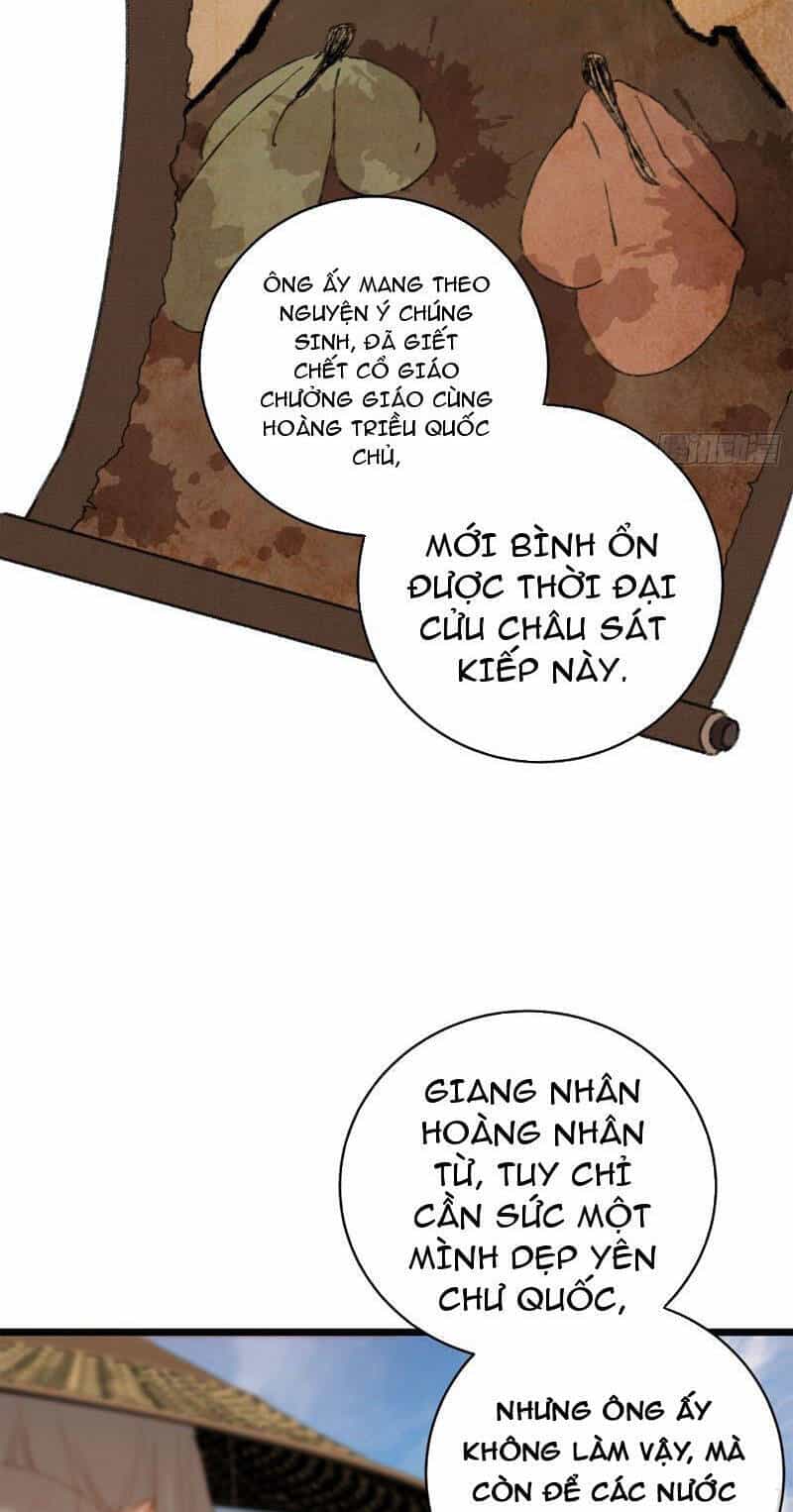 Đại Thừa Kỳ Mới Có Nghịch Tập Hệ Thống - Chương 2 - ảnh 24