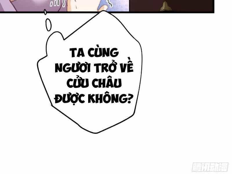 Đại Thừa Kỳ Mới Có Nghịch Tập Hệ Thống - Chương 18 - ảnh 113