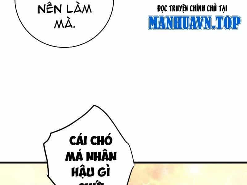 Đại Thừa Kỳ Mới Có Nghịch Tập Hệ Thống - Chương 19 - ảnh 71