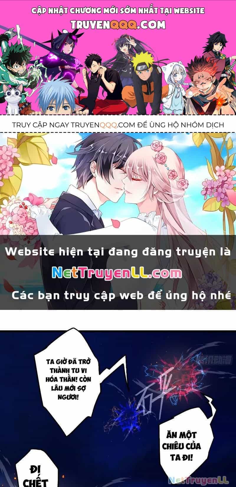 Đại Thừa Kỳ Mới Có Nghịch Tập Hệ Thống - Chương 21 - ảnh 1