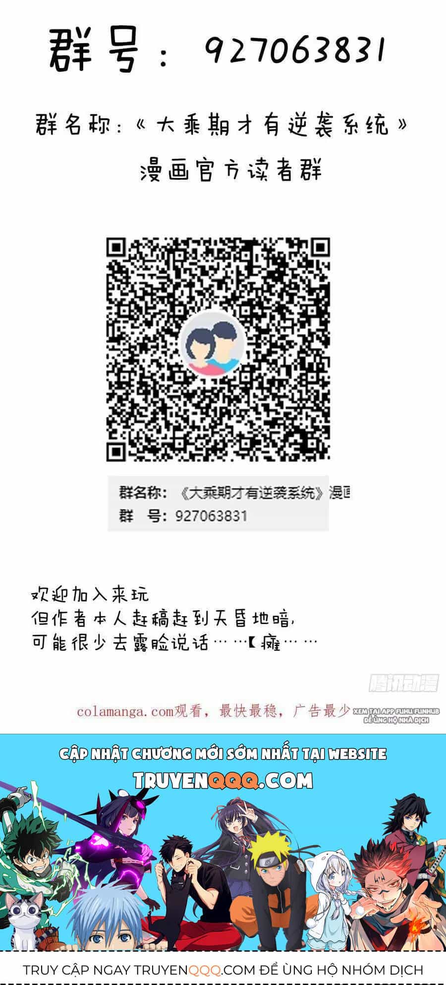 Đại Thừa Kỳ Mới Có Nghịch Tập Hệ Thống - Chương 21.2 - ảnh 47