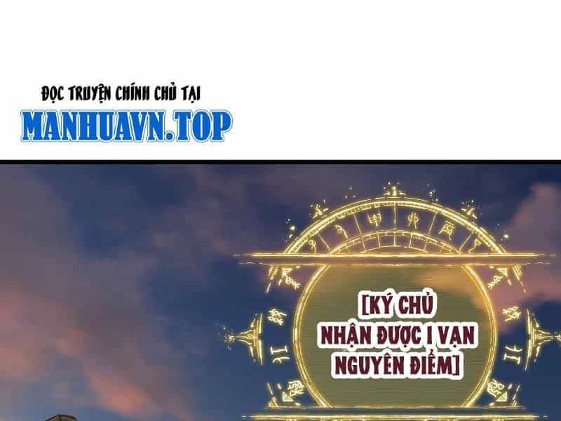 Đại Thừa Kỳ Mới Có Nghịch Tập Hệ Thống - Chương 24 - ảnh 111