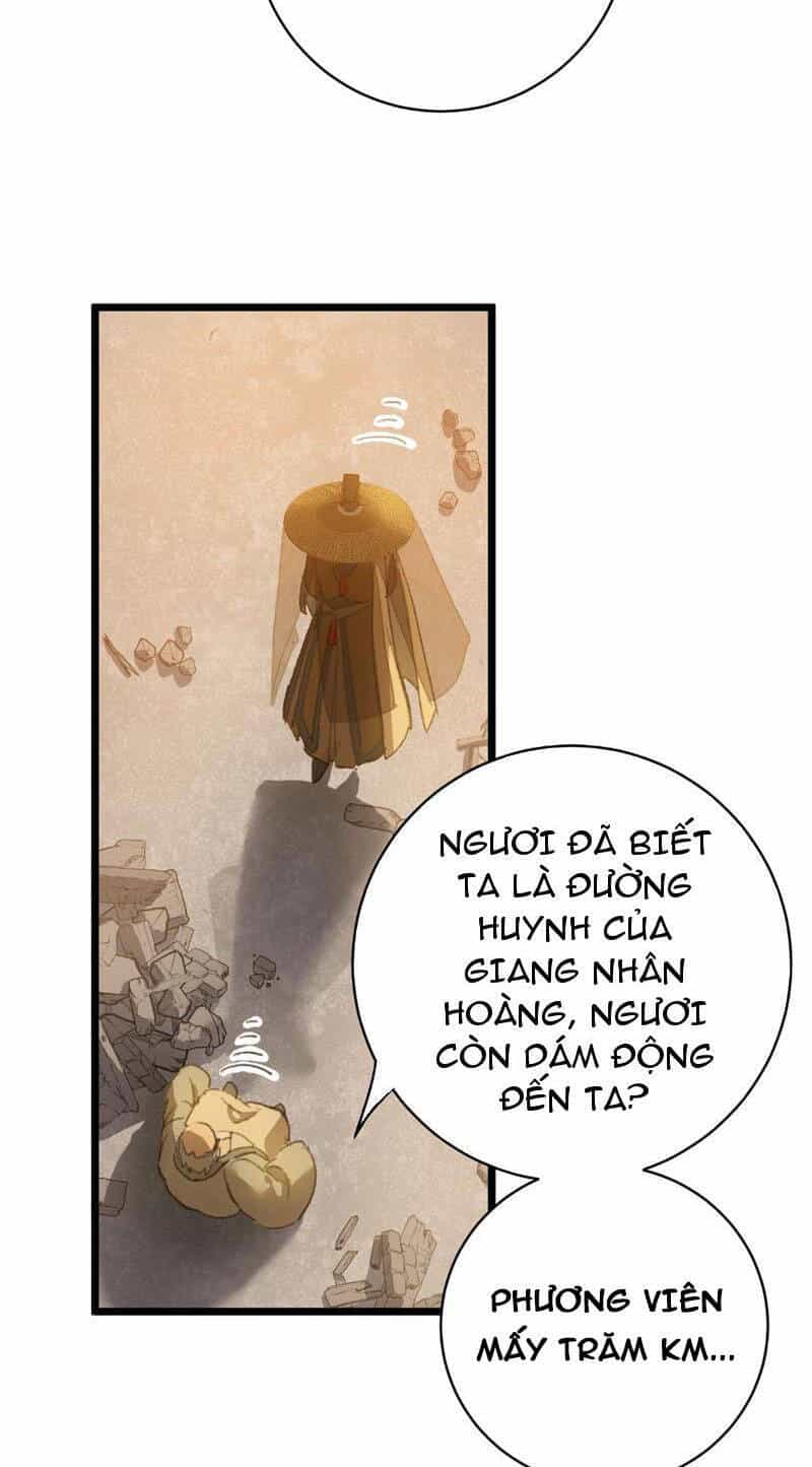 Đại Thừa Kỳ Mới Có Nghịch Tập Hệ Thống - Chương 4 - ảnh 17