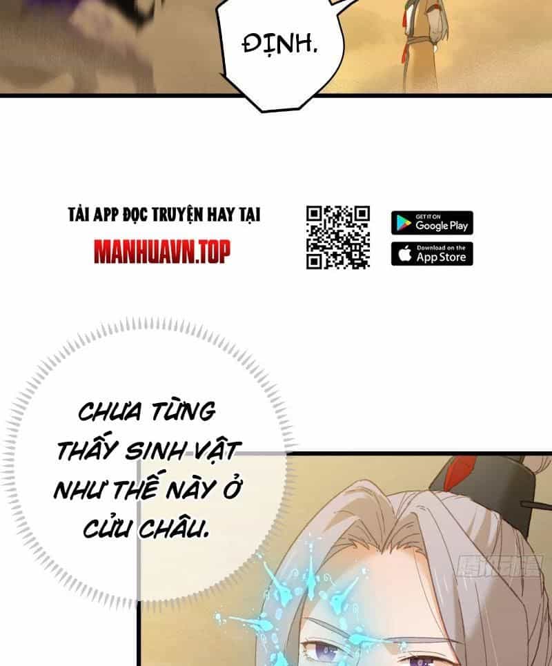 Đại Thừa Kỳ Mới Có Nghịch Tập Hệ Thống - Chương 25 - ảnh 34