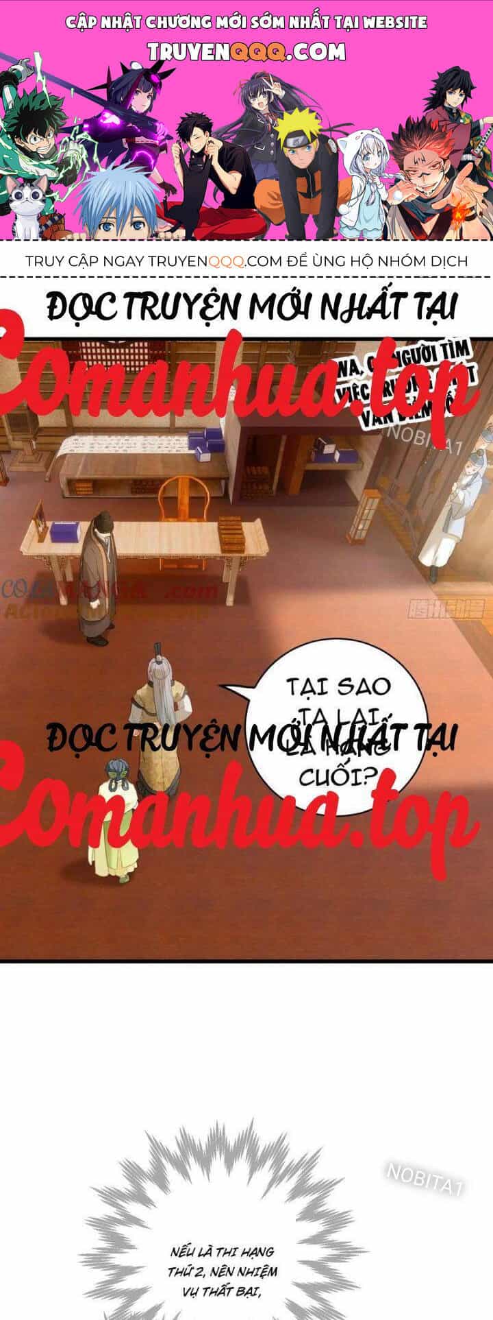 Đại Thừa Kỳ Mới Có Nghịch Tập Hệ Thống - Chương 27 - ảnh 1