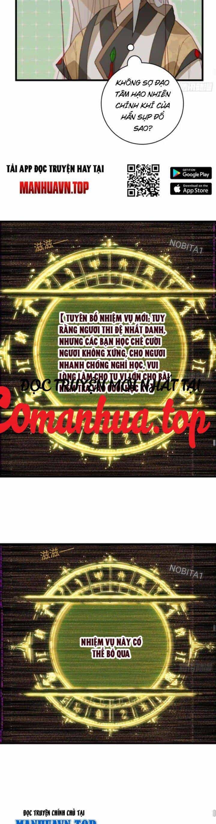 Đại Thừa Kỳ Mới Có Nghịch Tập Hệ Thống - Chương 30 - ảnh 19