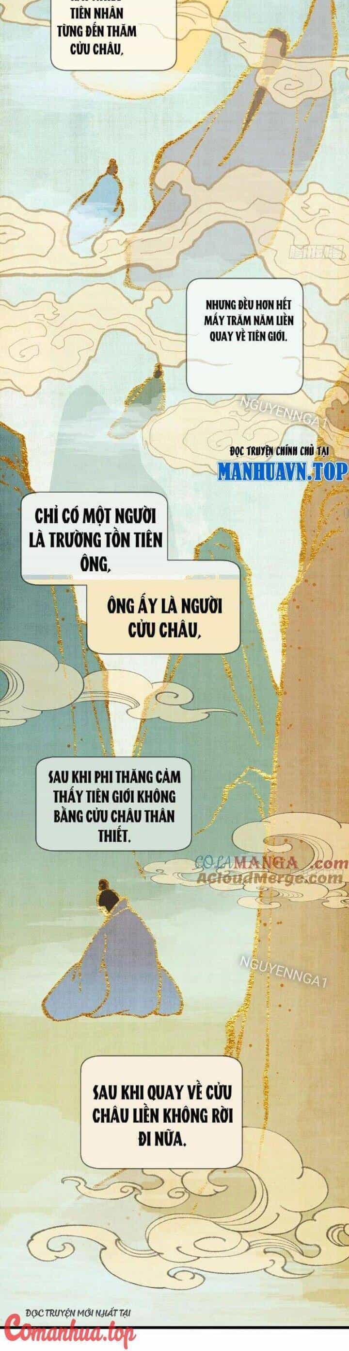 Đại Thừa Kỳ Mới Có Nghịch Tập Hệ Thống - Chương 31 - ảnh 18