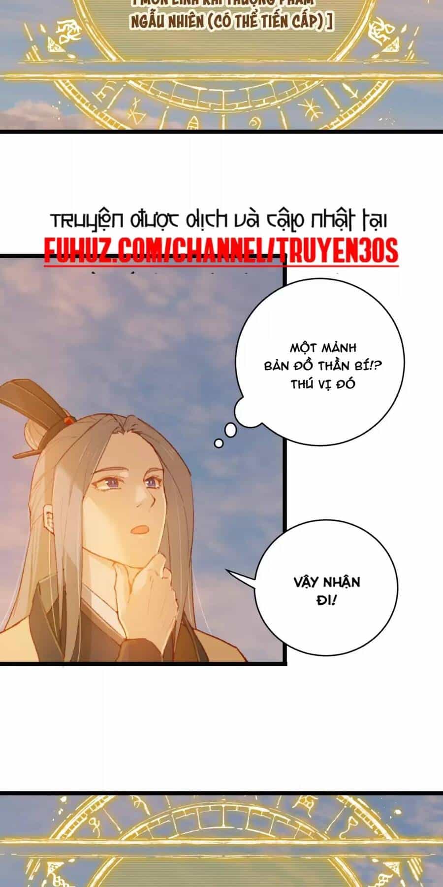 Đại Thừa Kỳ Mới Có Nghịch Tập Hệ Thống - Chương 5 - ảnh 27