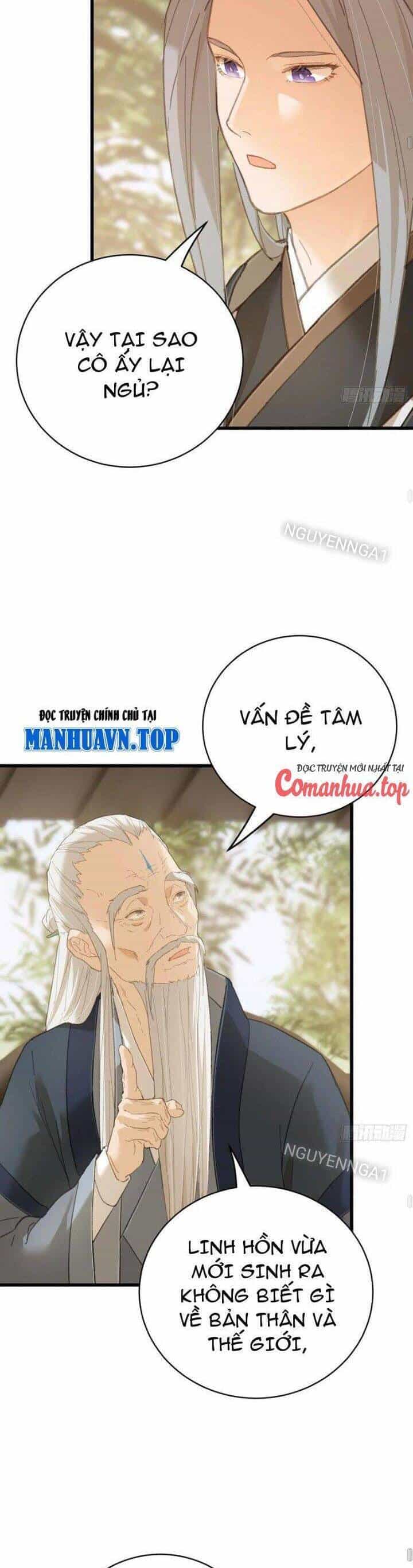Đại Thừa Kỳ Mới Có Nghịch Tập Hệ Thống - Chương 32 - ảnh 15