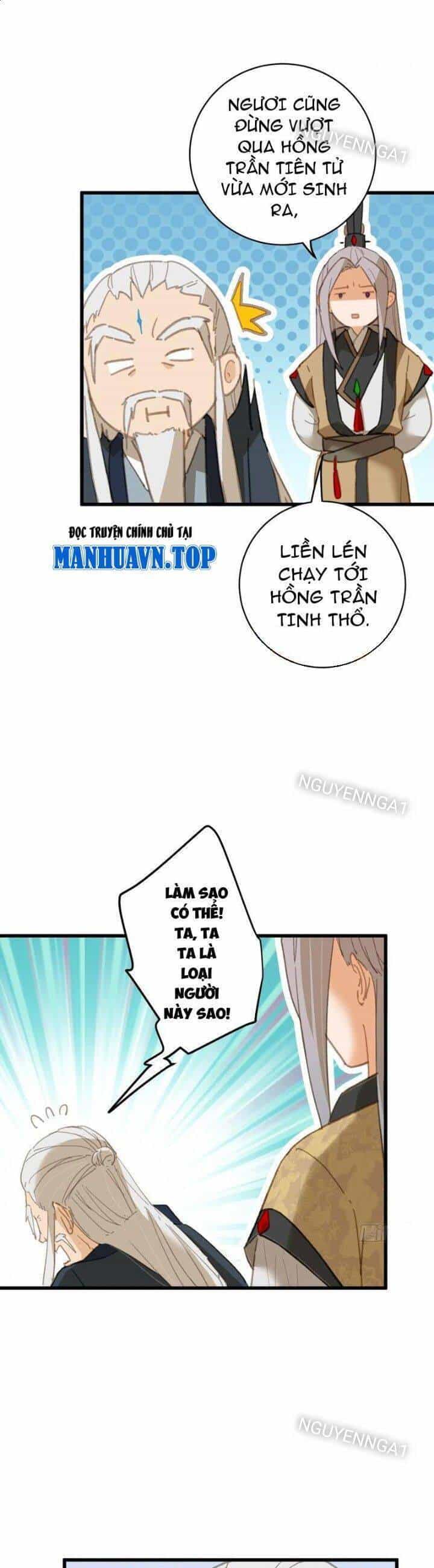 Đại Thừa Kỳ Mới Có Nghịch Tập Hệ Thống - Chương 32 - ảnh 18