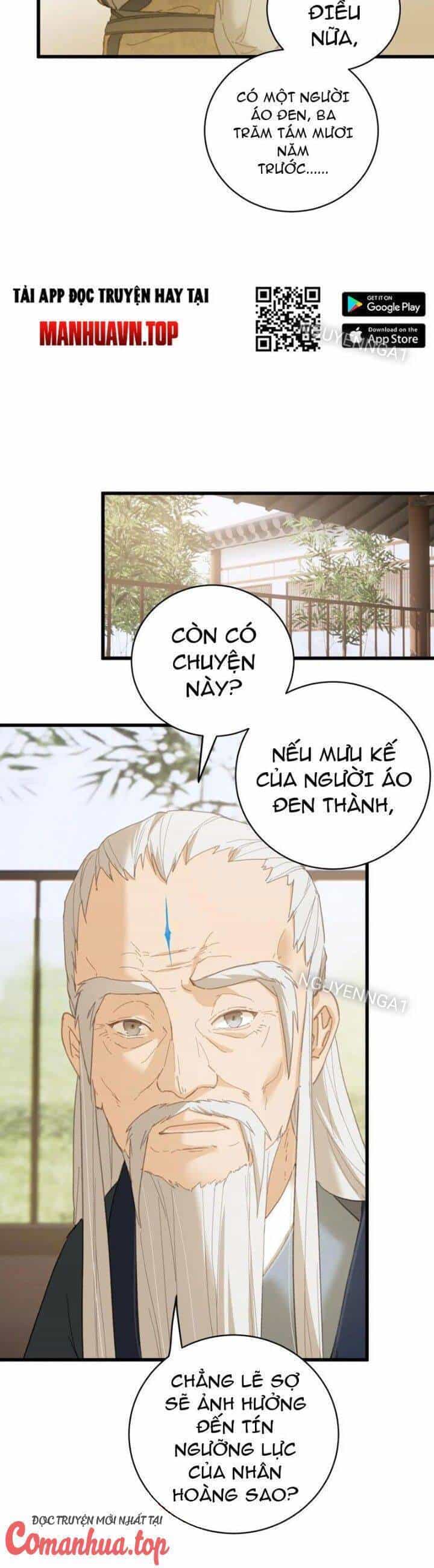 Đại Thừa Kỳ Mới Có Nghịch Tập Hệ Thống - Chương 32 - ảnh 22