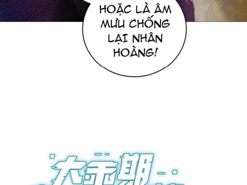 Đại Thừa Kỳ Mới Có Nghịch Tập Hệ Thống - Chương 33 - ảnh 3