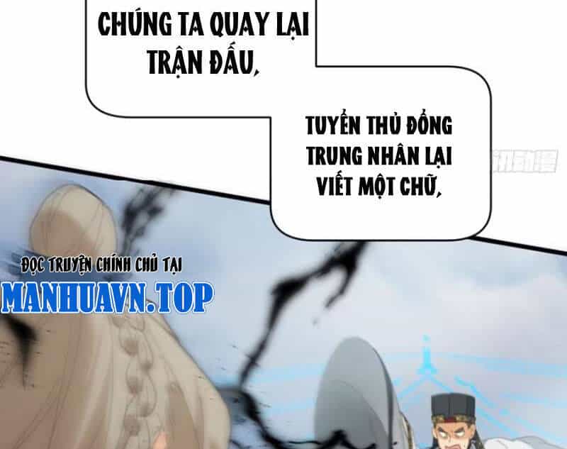 Đại Thừa Kỳ Mới Có Nghịch Tập Hệ Thống - Chương 34 - ảnh 84