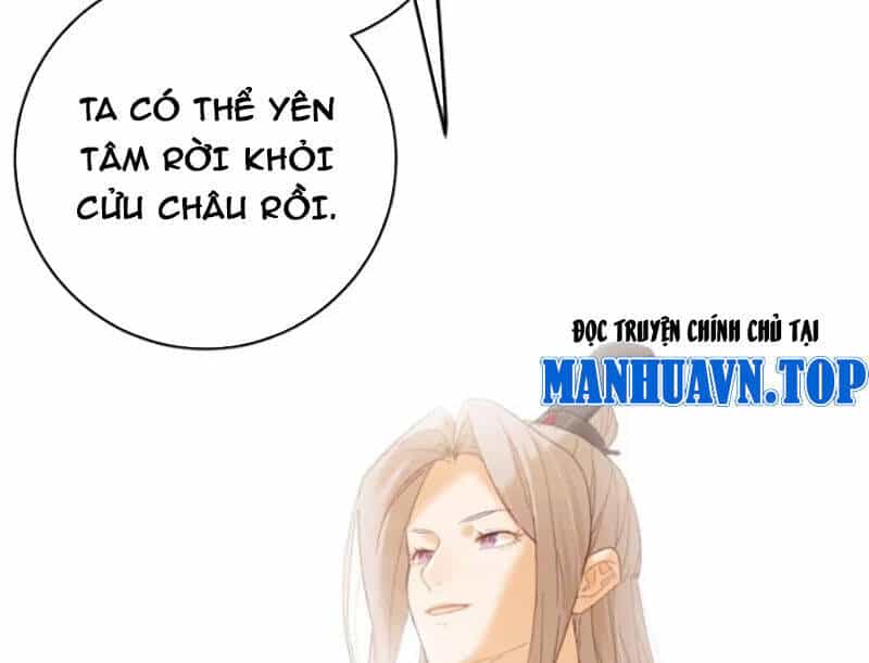 Đại Thừa Kỳ Mới Có Nghịch Tập Hệ Thống - Chương 41 - ảnh 153