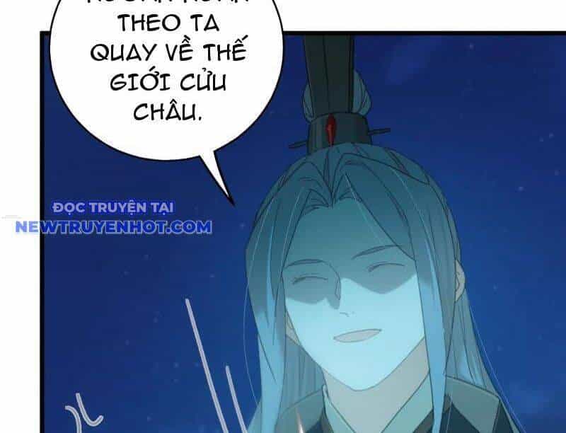 Đại Thừa Kỳ Mới Có Nghịch Tập Hệ Thống - Chương 42 - ảnh 79