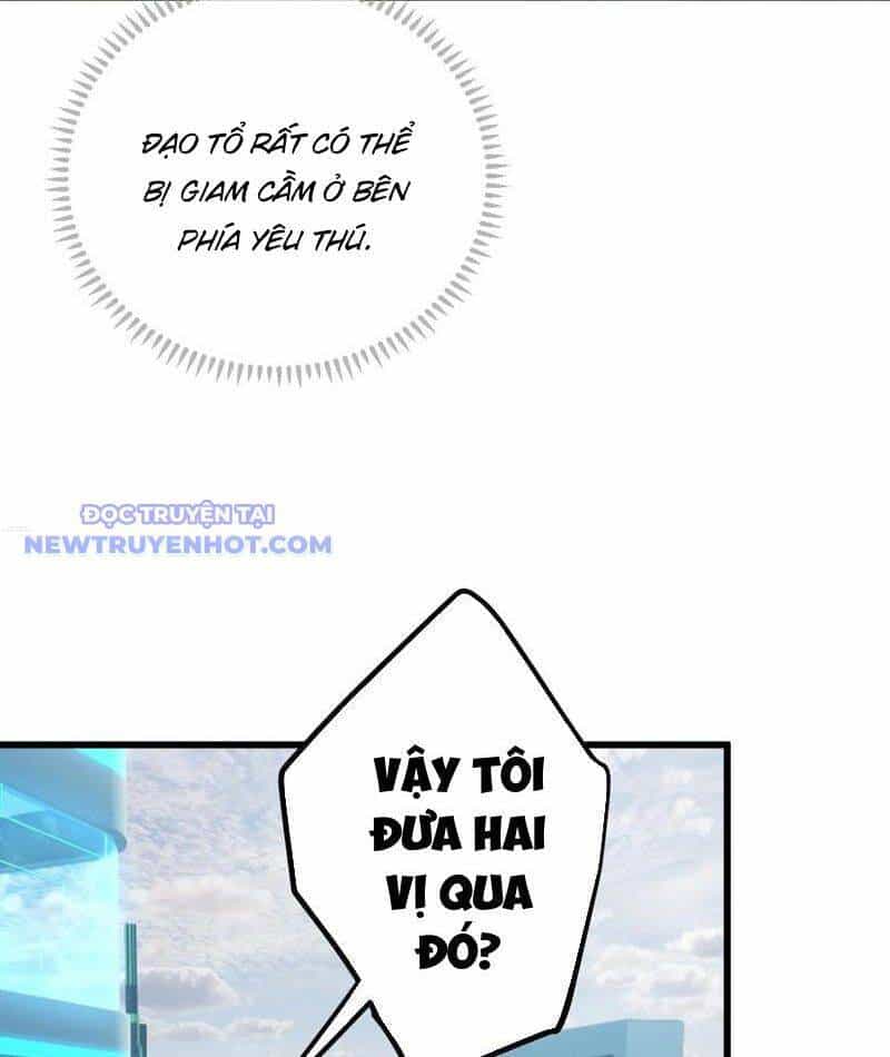 Đại Thừa Kỳ Mới Có Nghịch Tập Hệ Thống - Chương 45 - ảnh 17