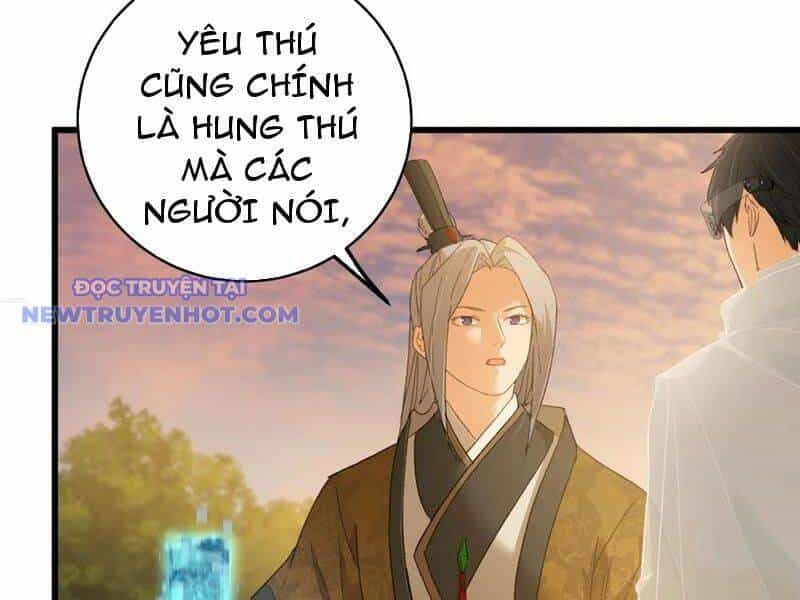 Đại Thừa Kỳ Mới Có Nghịch Tập Hệ Thống - Chương 46 - ảnh 111