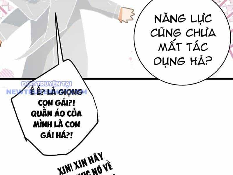 Đại Thừa Kỳ Mới Có Nghịch Tập Hệ Thống - Chương 46 - ảnh 24